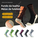 Kit 3 Meias de Proteção Longa para Esportes